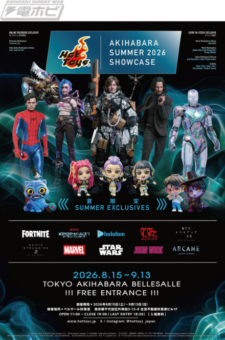 Hot Toys最新手办齐聚Bellesalle秋叶原！ “HOT TOYS SUMMER 2026 SHOWCASE”将从8月15日星期六开始举办，为期约一个月！场地限定销售《疾速追杀》等商品，以及伊藤润二的《死亡打击2》大拇指订单！