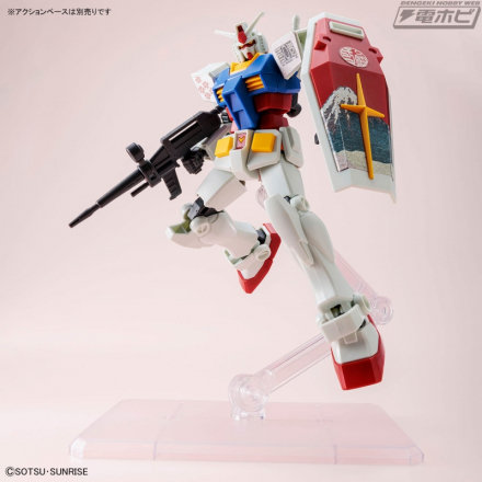 浮世絵パッケージのガンプラ「ENTRY GRADE 1/144 RX-78-2 ガンダム」が発売！初心者も安心の親切構成のアイテムで和風ペイントを新規シールで再現!!
