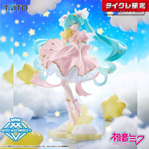 “初音未来”作为2026年生日纪念手办发售！星空般的梦幻造型非常吸引人！