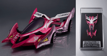 MegaHouse C.F.C.-Heritage Edition《閃電霹靂車》「隱形美洲豹Z-7」紫色猛豹再戰賽道!