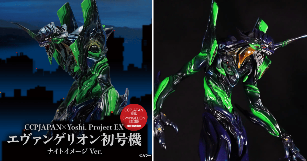 注目焦點 CCPJAPAN ✕ Yoshi. Project《新世紀福音戰士》「EVA 初號機 Night Image Ver.」夜間市街戰鬥打造限定配色!