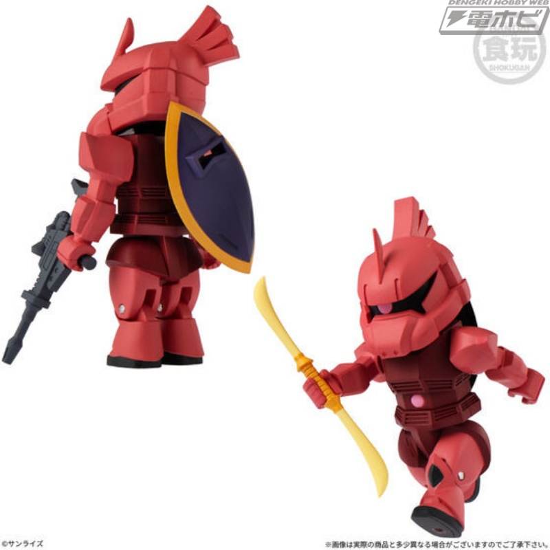 包括多姆和夏亚的格鲁古格在内的塑料糖果玩具人偶“Bitlot Gundam”第三弹现已在 Premium Bandai 发售！高达与阿姆罗初版也再次发售！