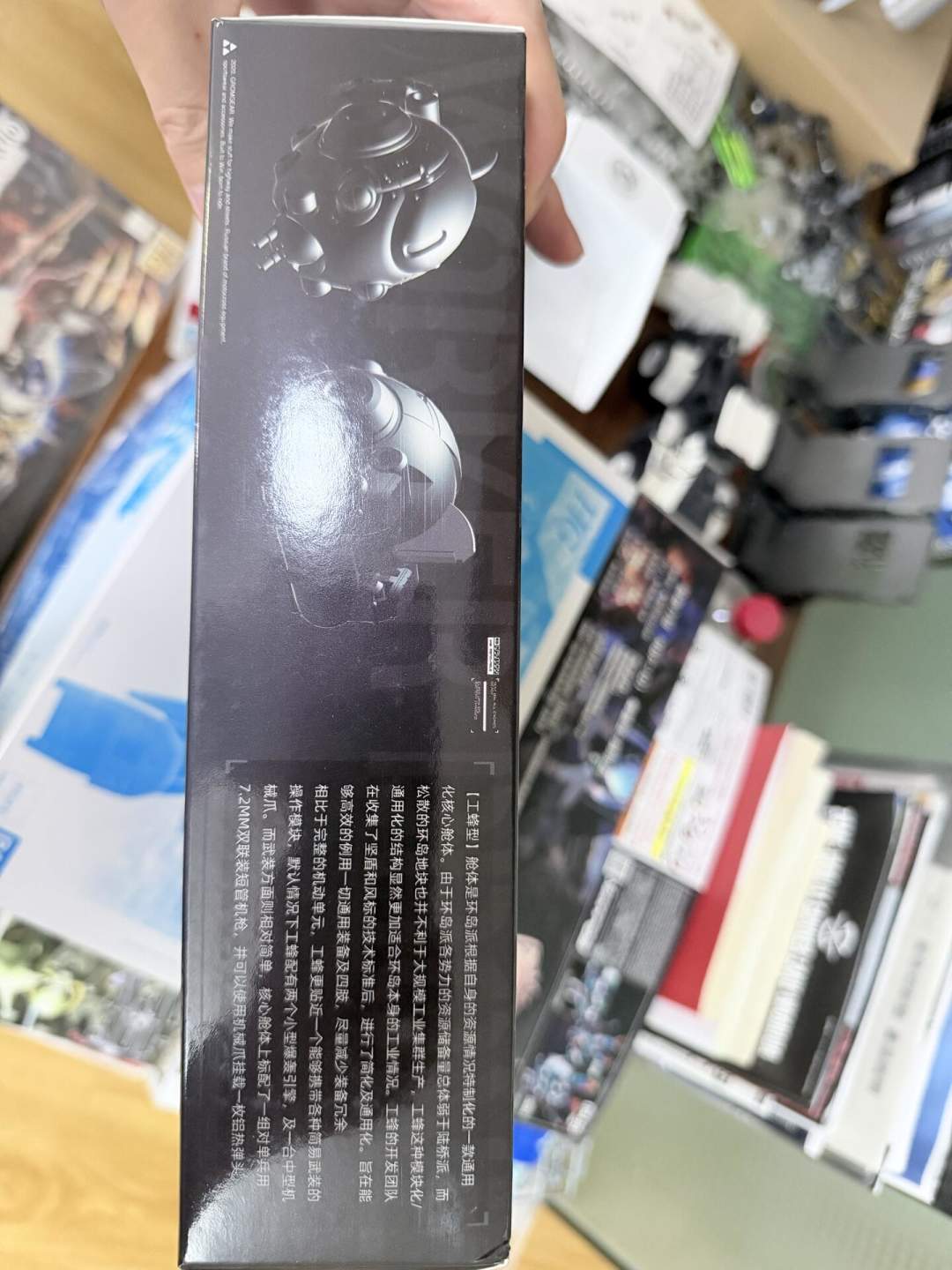 说明书&封绘