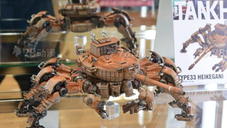 1/48 《TANKHEAD》 TYPE 33 HEIKEGANI 机甲展2026[大阪]展图