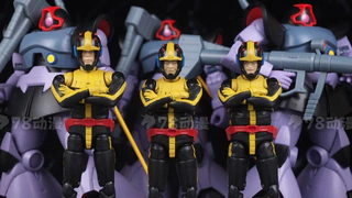 日站评测 限定 G.M.G. COLLECTION EX <机动战士高达> 吉恩公国军 追击!喷射气流攻击‌