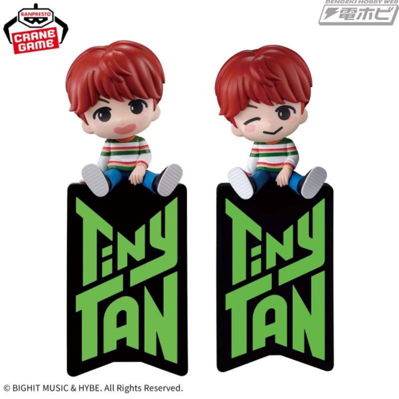 「TinyTAN」のモニタートップフィギュアがバンプレストから登場！DNA衣装のSUGA、j-hopeをクールで可愛い座り姿で立体化！