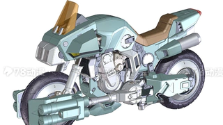 1/72 <机甲创世纪> VR-052F Mospeada "斯蒂克"
