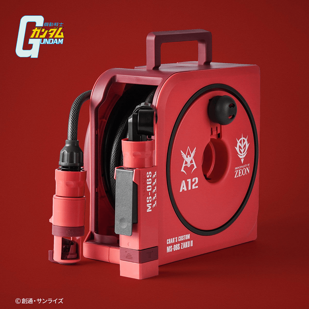 萬代《機動戰士鋼彈》夏亞專用10公尺水管捲盤 紅色三倍速讓你完成作業!