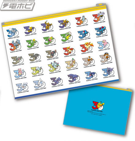 通过 Takara Tomy Arts Gacha 可获得印有《精灵宝可梦》30 周年纪念标志的纪念袋！关东地区的151种宝可梦登场！！