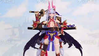 《ARCA NADEA》 Ornela 原型展图