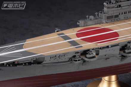 活跃于二战后半段的航空母舰“日高”的1/350比例套件现在以新价格从长谷川发售！南太平洋海战时也可组装成同型舰艇“早鹰”的精选套件！