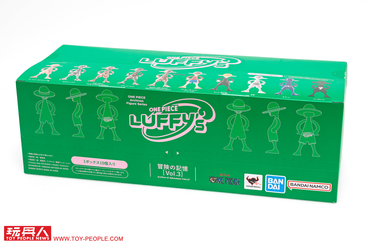 開箱報告 BANDAI SPIRITS「LUFFY's 冒險的記憶 [Vol.3]」盲抽盒玩 開箱報告 電玩與劇場版等全新主題突入！每款都超級經典！！