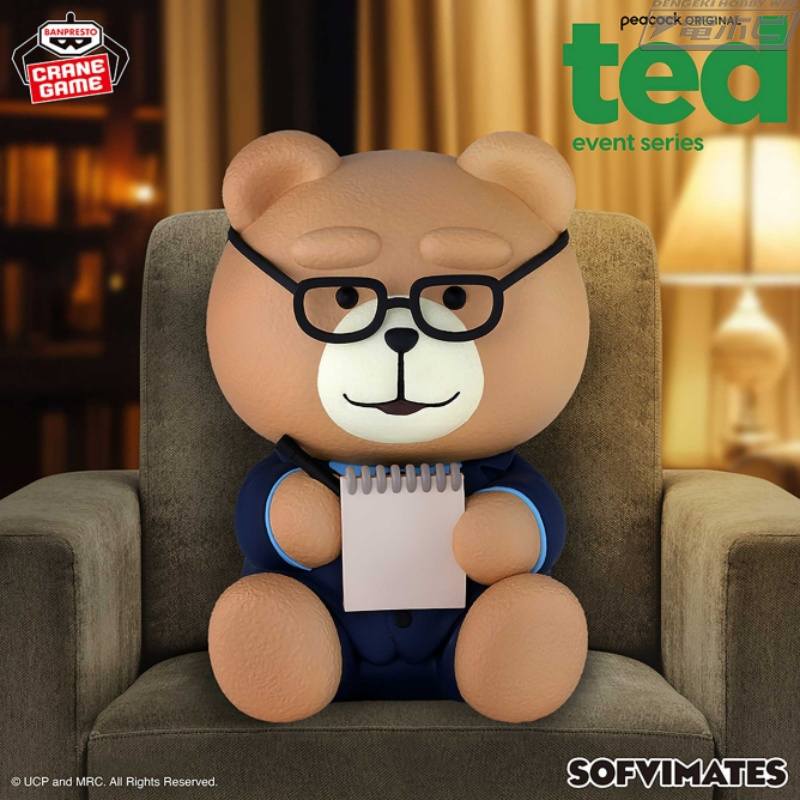 穿着时尚套装的可爱软塑料人物！出自电视剧《Ted the Series》，Ted 出现在 Banpresto 的《Ookina SOFVIMATES》中！