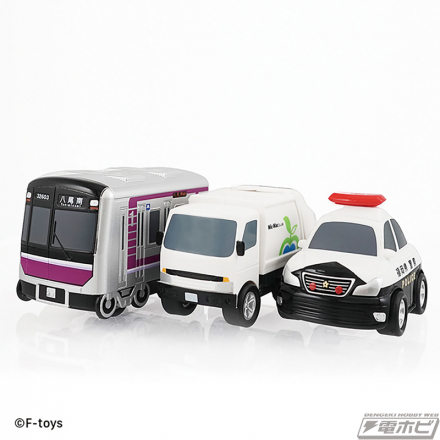 火车以全新模具加入集团​​！带有回力微型车的糖果玩具“Vehicle Collection 21”包含大阪地铁御堂筋线和谷町线的两种包装车以及爱知县和福冈县的警车！