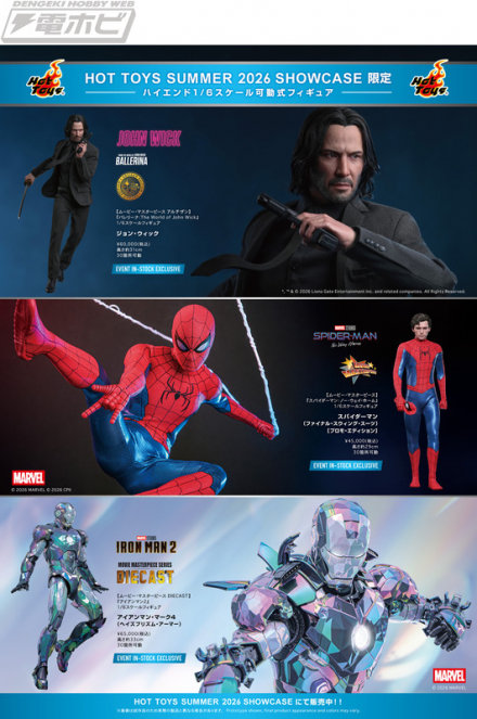 Hot Toys最新手办齐聚Bellesalle秋叶原！ “HOT TOYS SUMMER 2026 SHOWCASE”将从8月15日星期六开始举办，为期约一个月！场地限定销售《疾速追杀》等商品，以及伊藤润二的《死亡打击2》大拇指订单！