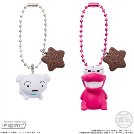 『クレヨンしんちゃん』よりマスコットチャーム付きの「チョコビ」がバンダイの食玩に登場！チョコビのミニチュアも付いたダブルチャーム仕様＆カラフルなボールチェーンがうれしい!!