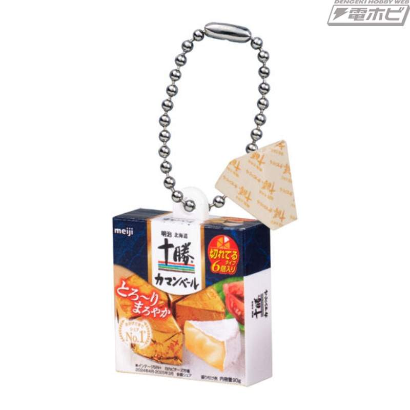再现“明治美味牛奶”、“明治保加利亚酸奶”等人气商品的包装！ “明治”乳制品现在以微型吊饰的形式在扭蛋中登场！