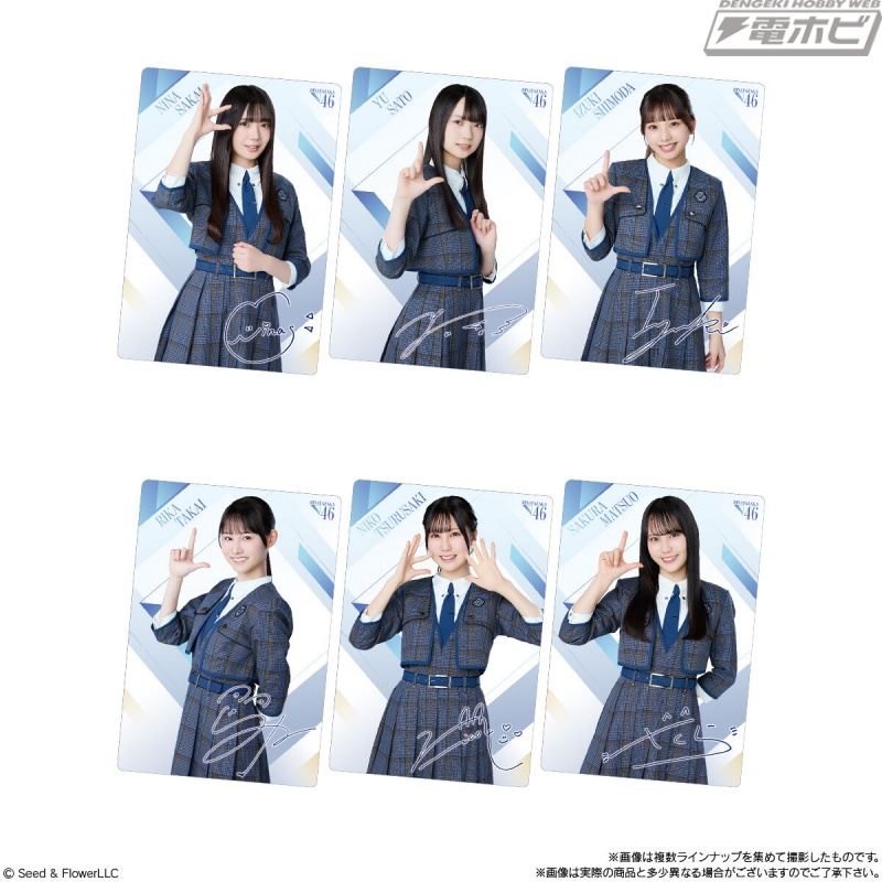 “日向坂46”附卡巧克力脆饼现已在罗森独家发售！卡牌共有 54 种，其中包括带有七种颜色的全息图的稀有卡牌！