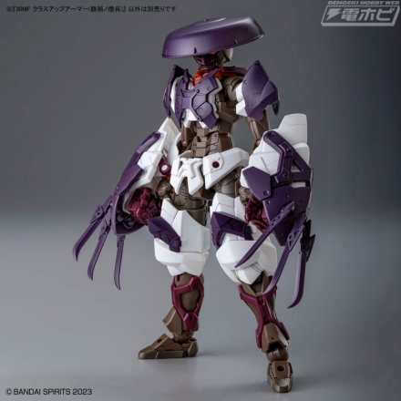 BANDAI SPIRITS「30MF」シリーズに、「武闘家」からクラスアップする「鉄禍ノ僧兵」が推参！アーマー換装＆三度笠、手甲鉤を装備して強力な上位職にジョブチェンジ!!