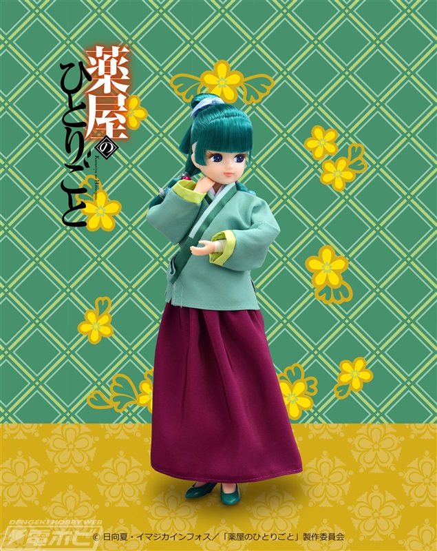 『薬屋のひとりごと』と初コラボした「猫猫リカちゃん」が登場！特徴的なそばかすや左腕の包帯、ヘアスタイル、衣装など細部まで再現！