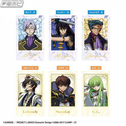 《Code Geass：反叛的鲁鲁修》中的即时照片风格卡片现已从 F-toys 发售！共有 30 种，每袋 2 张卡，尺寸完美适合您的智能手机外壳！