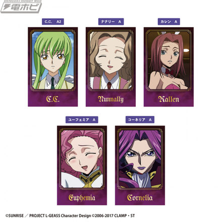 《Code Geass：反叛的鲁鲁修》中的即时照片风格卡片现已从 F-toys 发售！共有 30 种，每袋 2 张卡，尺寸完美适合您的智能手机外壳！