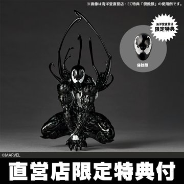 【预订开始】 Revoltech @kaiyodo_PR