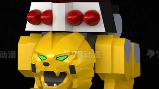 BRICKROID系列 泰安（动物形态）