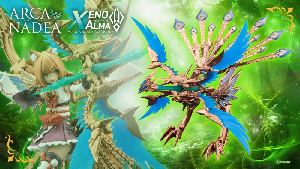 阿爾卡納蒂亞『XenoAlma 歐拉吉 帕沃雷亞』金黃身軀、華麗羽翼能分解出大型弓等多樣武裝!