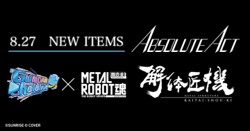 BANDAI SPIRITS 最新預告公開ABSOLUTE ACT、解體匠機、METAL ROBOT魂×Gundam hololive等多款新品將於27號公開!