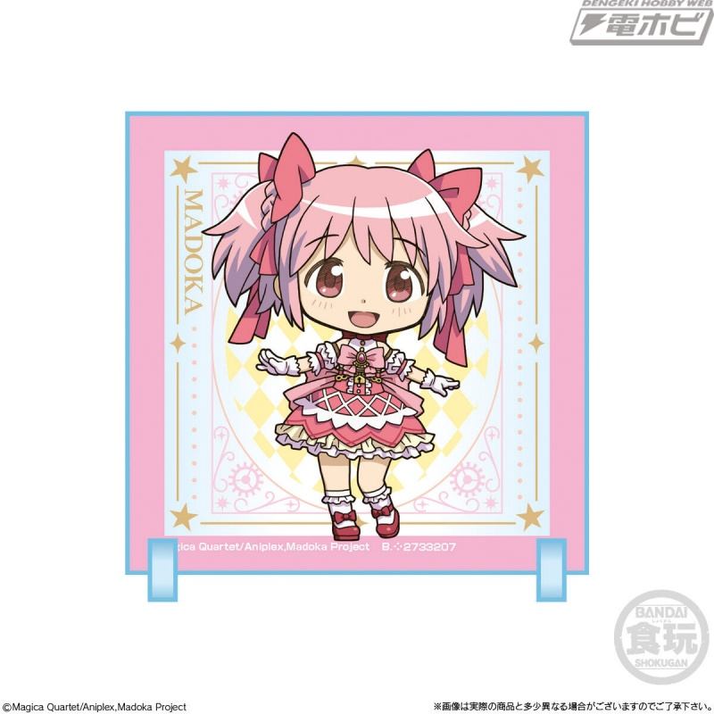 《剧场版 魔法少女小圆 魔神之回转》以糖果玩具展示模型“Chibi Characryl”登场！总共包含 12 种绘制和变形的小圆角色！