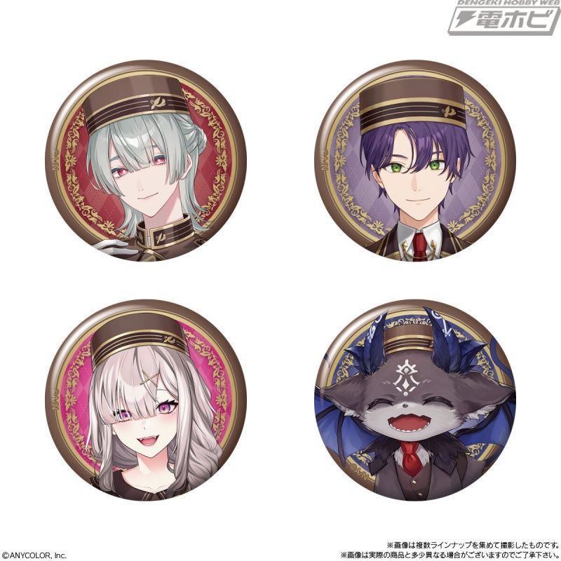 「にじさんじ」の缶バッジ付きビスケットの第3弾が登場！食玩オリジナルのコンシェルジュ衣装ビジュアルを使用した全15種がラインナップ！