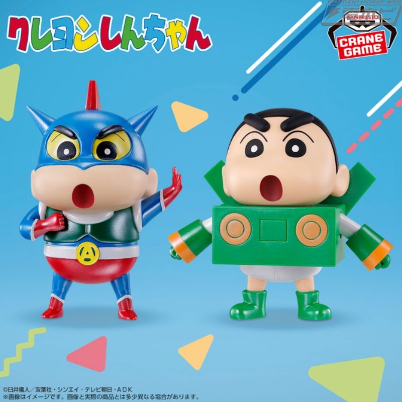 『クレヨンしんちゃん』バンプレストの「コスプレしんちゃんフィギュア」シリーズにすぺしゃるカラーver.が登場！人気アソートをパール塗装にアレンジ！