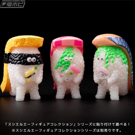 31种插图变成3D贴纸！ Sentinel“Sushi Kaiju Sushiel A Bling Bling Sushi”将在银座茑屋书店以先到先得的方式发售！