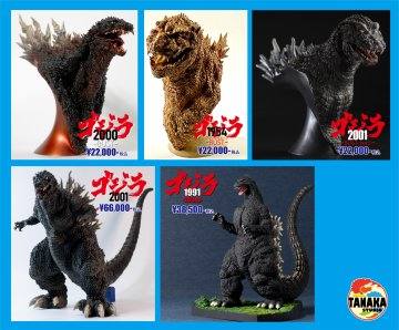 MEGAHOUSE展出『LEGEND's FACES COLLECTION 哥吉拉(2016)』超高密度細節頭像新系列!