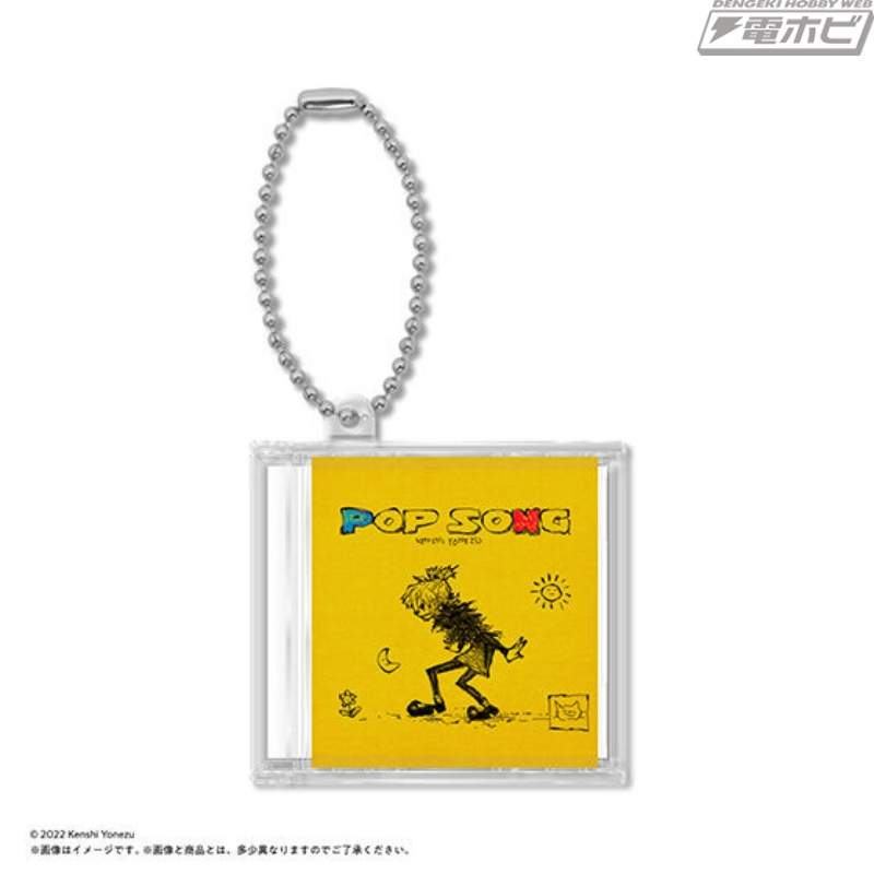 米津玄师的迷你 CD 合集现已在扭蛋上发售！收录了电影版《电锯男Reze》的主题曲《IRIS OUT》和大热歌曲《Lemon》等秘密歌曲，共计11首歌曲！