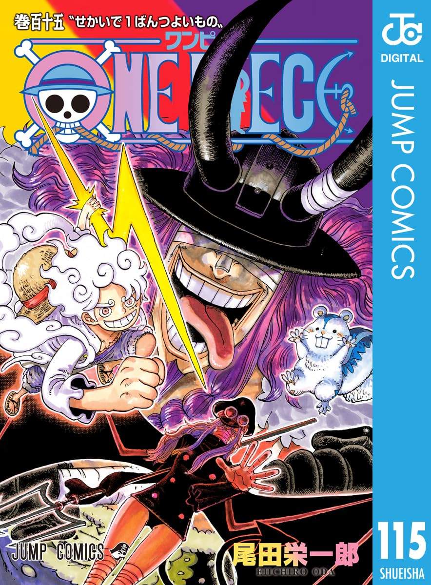 《ONE PIECE》和《异世界居酒屋“Nobu”》的最新卷很受欢迎！ “蛋蛋蛋25”现已接受预订！亚马逊Kindle Book Manga“畅销排行榜”漫画书前20名！ （2026年8月7日版）