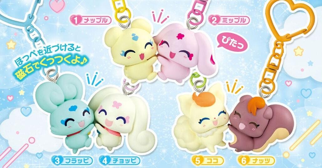 GASHAPON「光之美少女全明星 好朋友對對碰吊飾」轉蛋,和好友、戀人掛上可以抱抱的妖精吊飾吧!