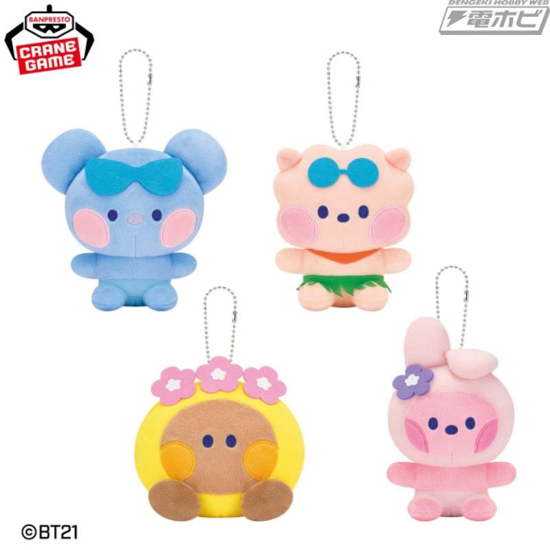 夏天的样子的“BT21 minini”齐聚一堂！ “夏日天空下的BT21迷你”艺术作品变成毛绒吉祥物并出现在Banpresto的奖品中！