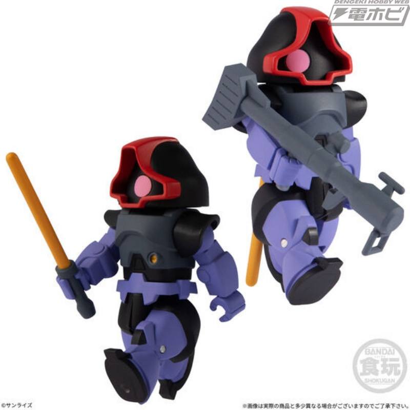 包括多姆和夏亚的格鲁古格在内的塑料糖果玩具人偶“Bitlot Gundam”第三弹现已在 Premium Bandai 发售！高达与阿姆罗初版也再次发售！