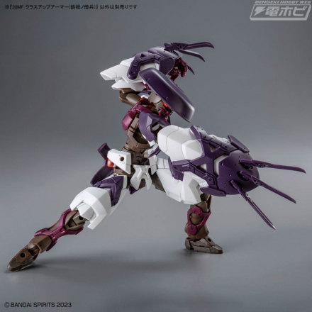 BANDAI SPIRITS「30MF」シリーズに、「武闘家」からクラスアップする「鉄禍ノ僧兵」が推参！アーマー換装＆三度笠、手甲鉤を装備して強力な上位職にジョブチェンジ!!