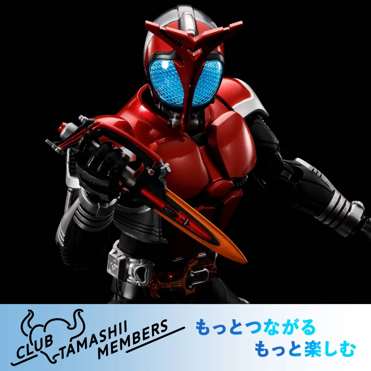 国内 Tamashii Nations 官方商店 关于一般非处方产品的抽奖和购买