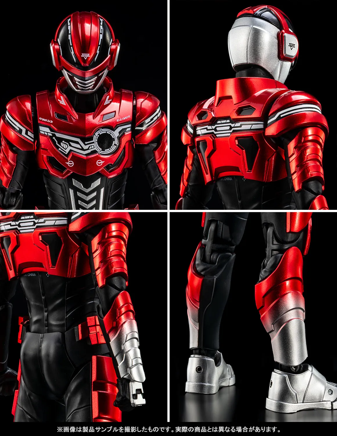 PROJECT R.E.D.×S.H.Figuarts 终于开始了！隆重推出将于 8 月 29 日（星期六）在商店发售的“Gavan Infinity”和“Gavan Bushido”“Gavan Luminous”！
