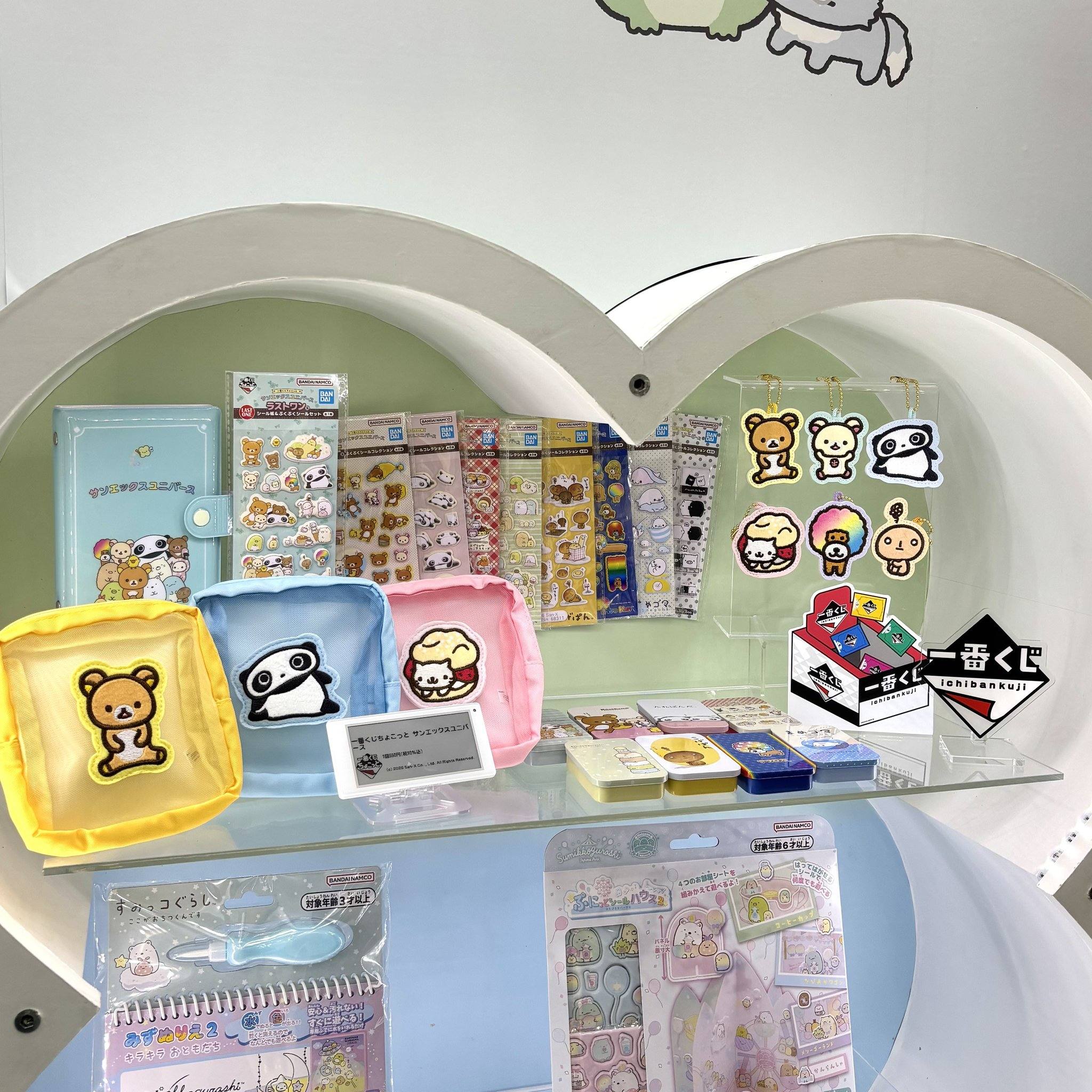 一番奖三丽鸥宇宙展出 @ichibanKUJI