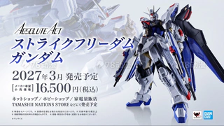 新品预告 ABSOLUTE ACT系列 强袭自由高达