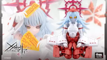 無限邂逅 Megalo maria『霜刃 EIS EISEN』融合巫女與陰陽師形象、系列首款低身高角色登場!