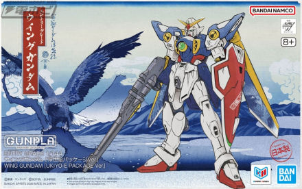 ガンプラ「ENTRY GRADE 1/144 ウイングガンダム」が浮世絵パッケージで新登場！道具いらずのカンタン組み立てでお土産にもピッタリ!!