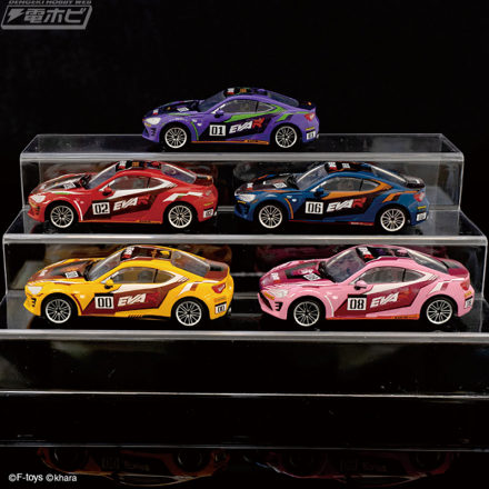 丰田 86 现在是一款 1/64 比例微型汽车，具有 Eva 赛车规格！ F-toys的“日本名车俱乐部”现已推出以第一辆车、第二车、零车、Mark.06和No.8车为灵感的总共5种车型！