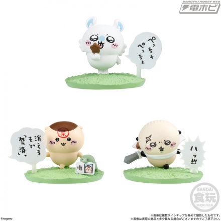 ちいかわたちの日常のワンシーンをセリフ＆台座付きで立体化！カプセル型チョコ「チョコサプ ちいかわ」の第2弾が登場！