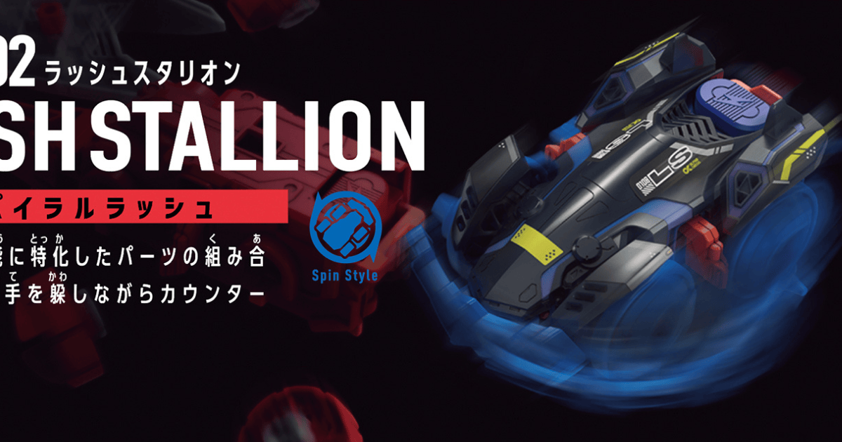 BANDAI全新战争系列“Barbaroid BR-02 Dashachi Shunma”现已上市!手上拥有机动性力量的防御型机器!